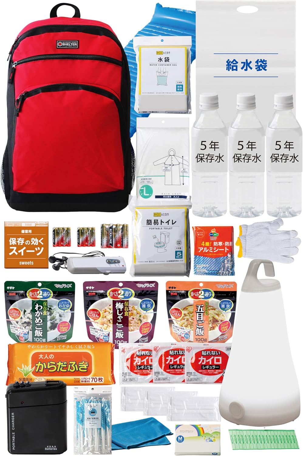 【OUTREVO】寝袋 ダウン 封筒型 軽量 防水 グースダウン 400g Amazon.co.jp: OUTREVO 寝袋 ダウン 封筒型 軽量 グースダウン